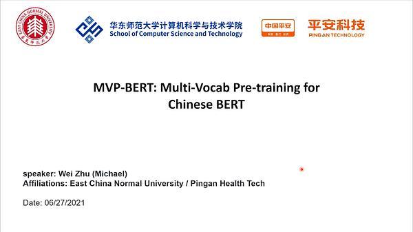 MVP-BERT: Multi-Vocab Pre-training for Chinese BERT
