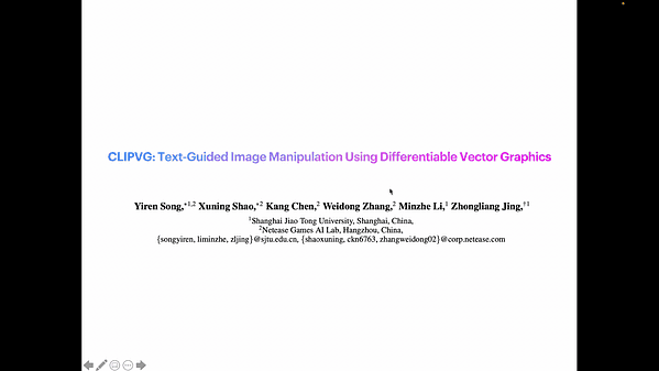 CLIPVG: Text-Guided Image Manipulation Using Differentiable Vector Graphics